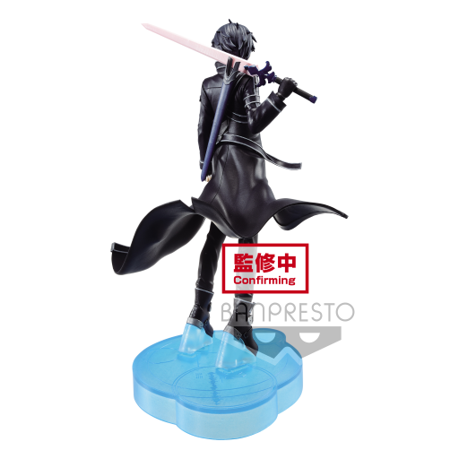 SAO ALICIZATION WAR OF UNDERWORLD - Kirito - Figure 17cm