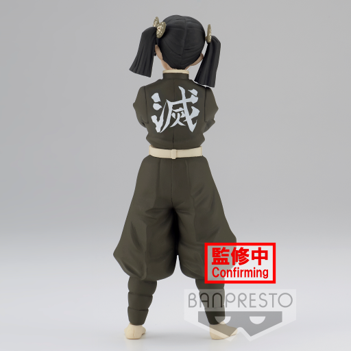 DEMON SLAYER - Aoi Kanzaki - Figure 15cm