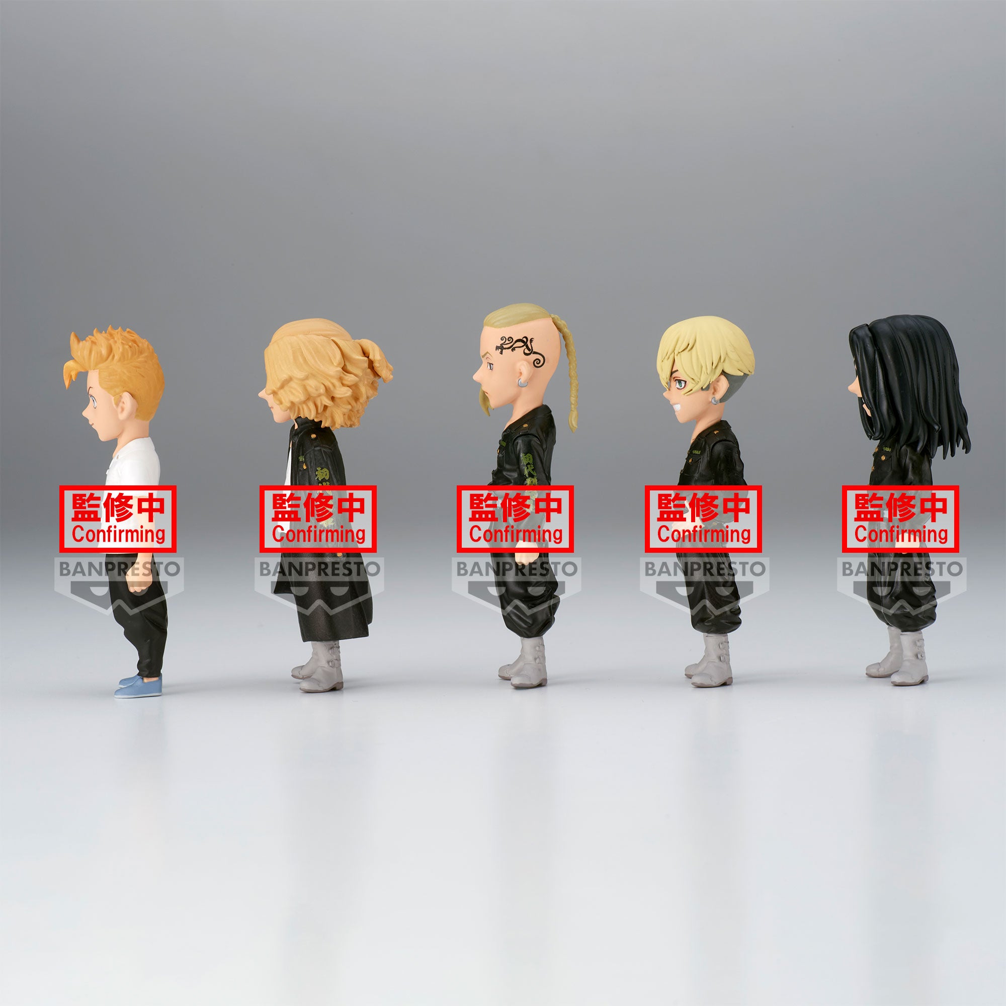 TOKYO REVENGERS - WCF - Assort. 12 Figure 7cm