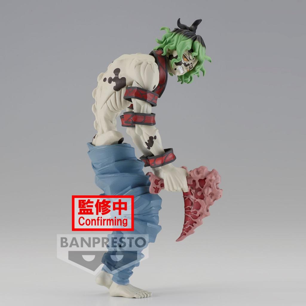 DEMON SLAYER - Gyutaro - Figure Demon Series 17cm