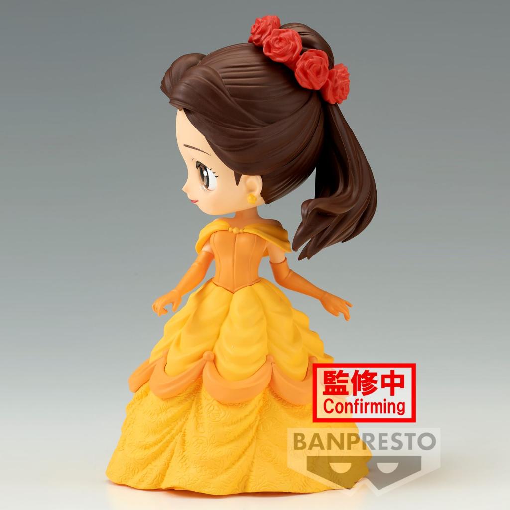 DISNEY - Belle - Q Posket 14cm