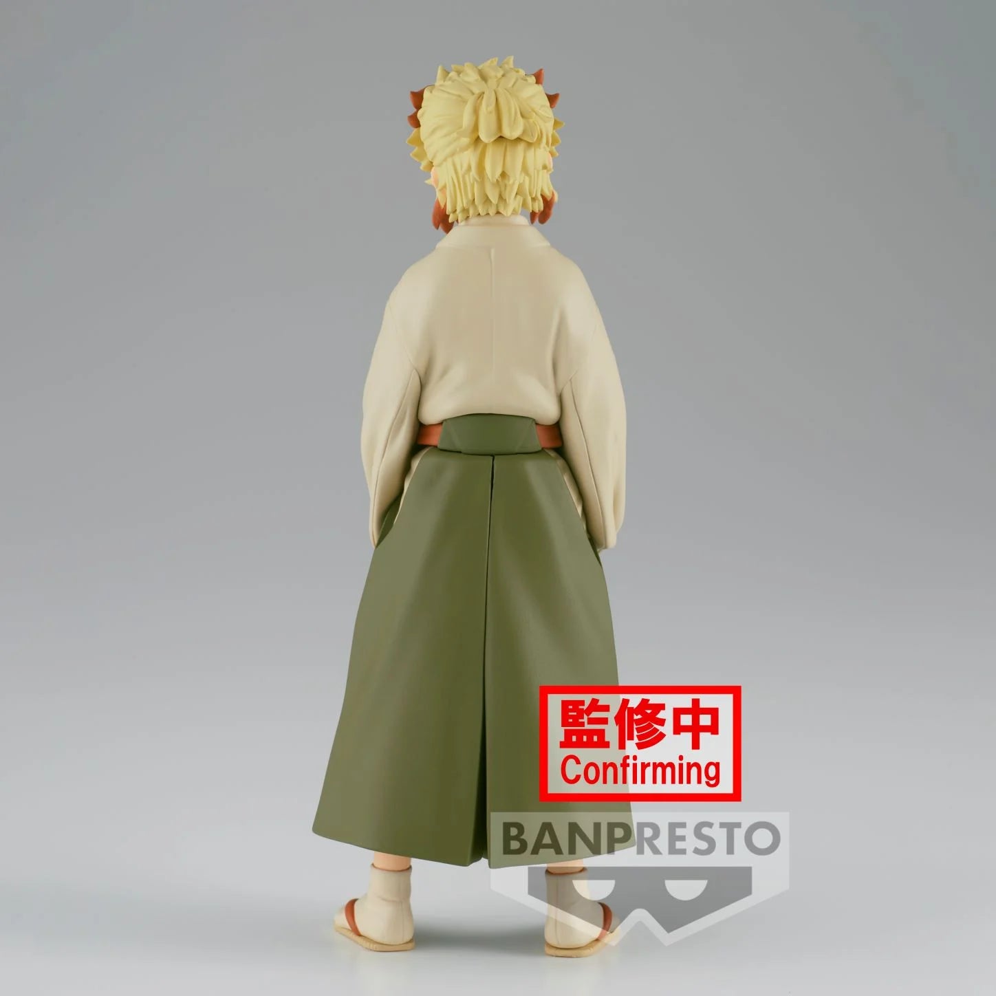 DEMON SLAYER - Senjuro Rengoku - Figure 15cm