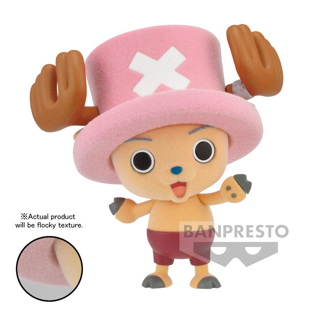 ONE PIECE - Chopper Vers.A - Figure Fluffy Puffy 7cm