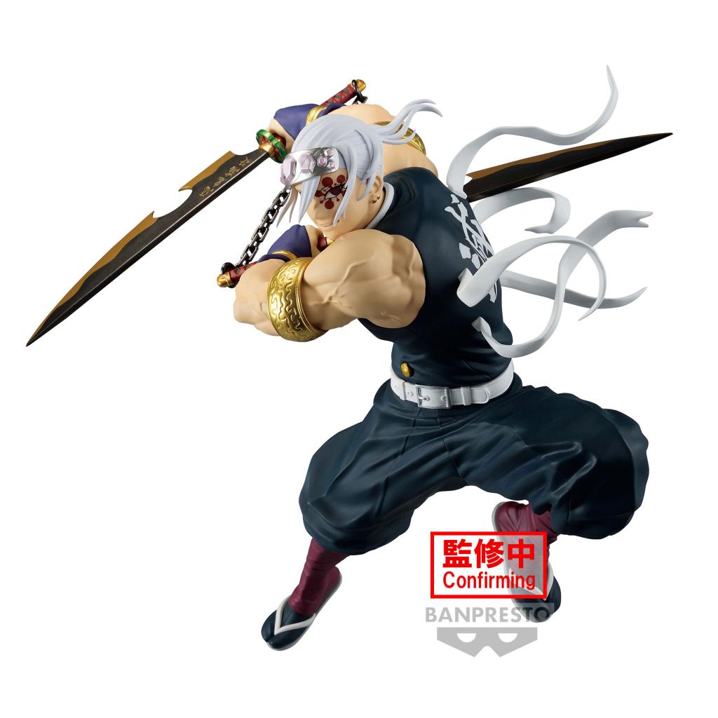 DEMON SLAYER - Tengen Uzui - Figure Vibration Stars 15cm