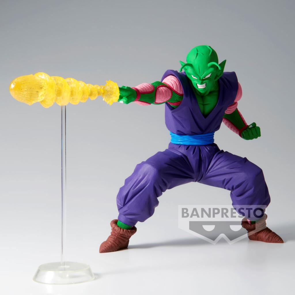 DRAGON BALL Z - Piccolo - Figure Gxmateria 15cm