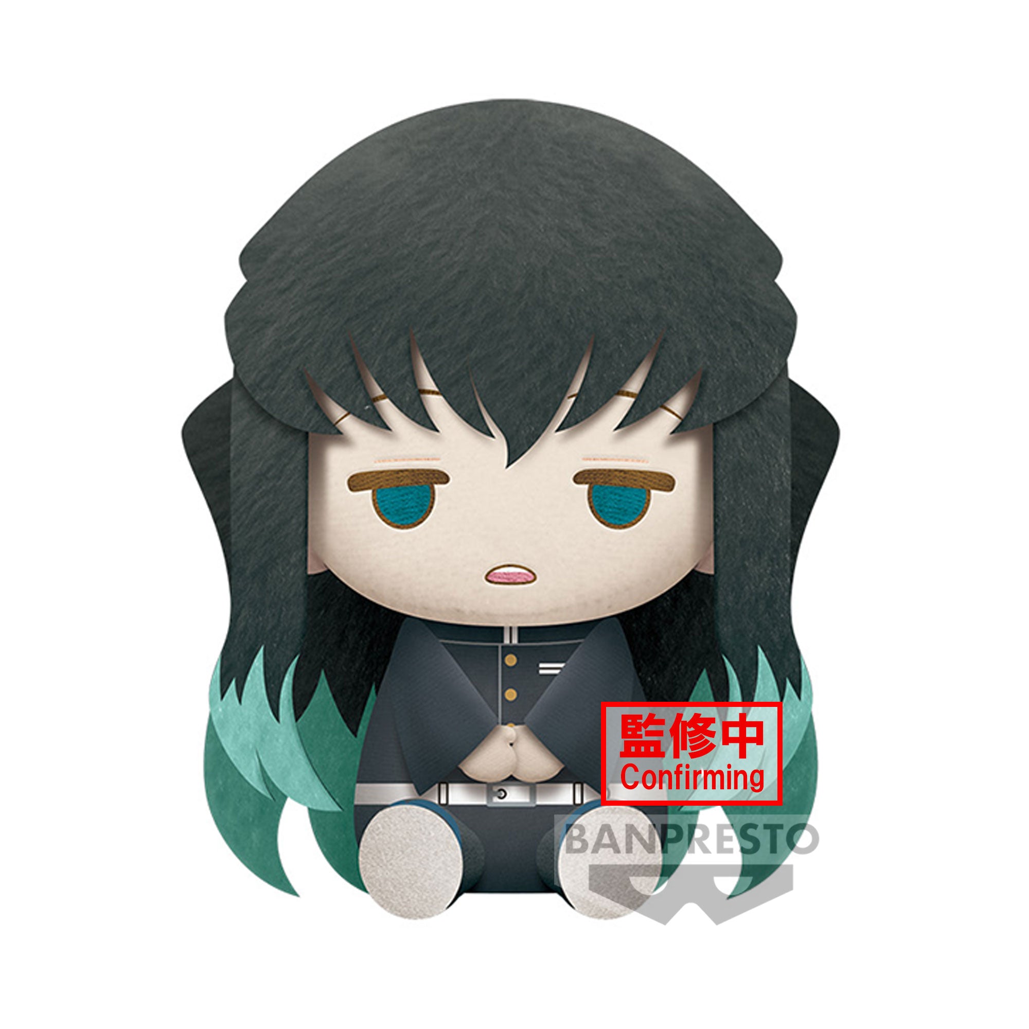 DEMON SLAYER - Muichiro Tokito - Big Plush 23cm