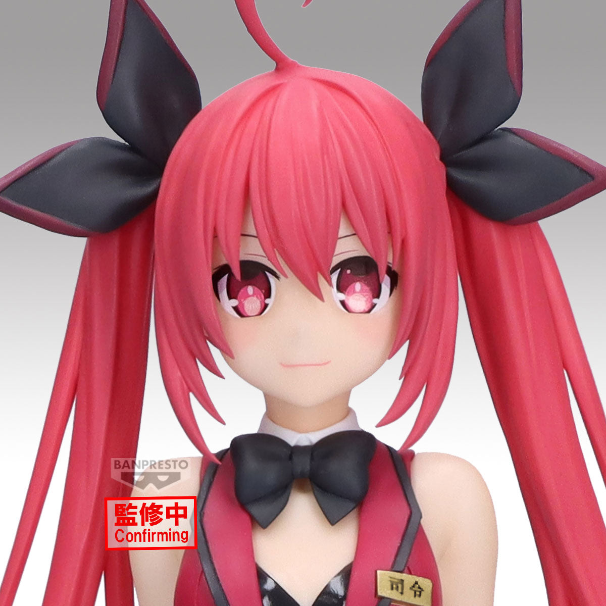 DATE A LIVE - Kotori Itsuka - Glitter & Glamours Figure 21cm