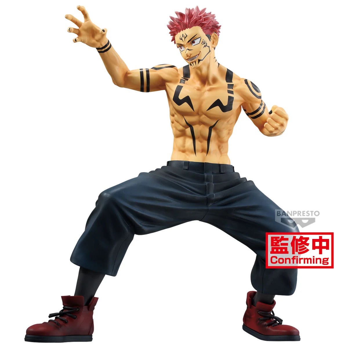 JUJUTSU KAISEN - Sukuna - Maximatic Figure 21cm