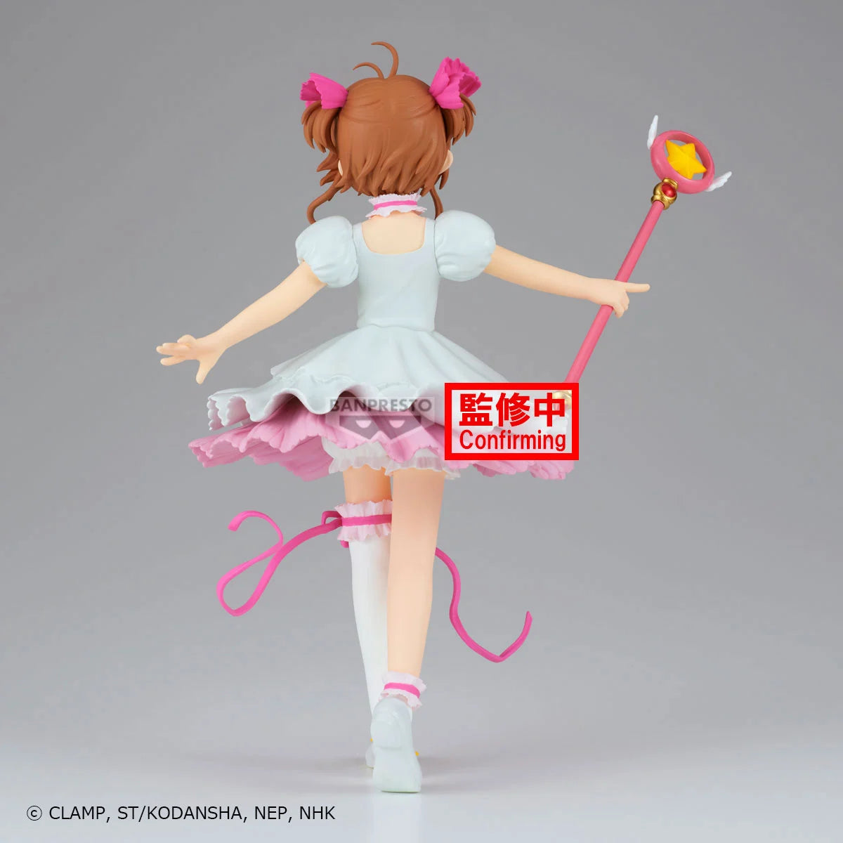 SAKURA - Sakura Kinomoto - Figurine Card Captor Sakura 20cm