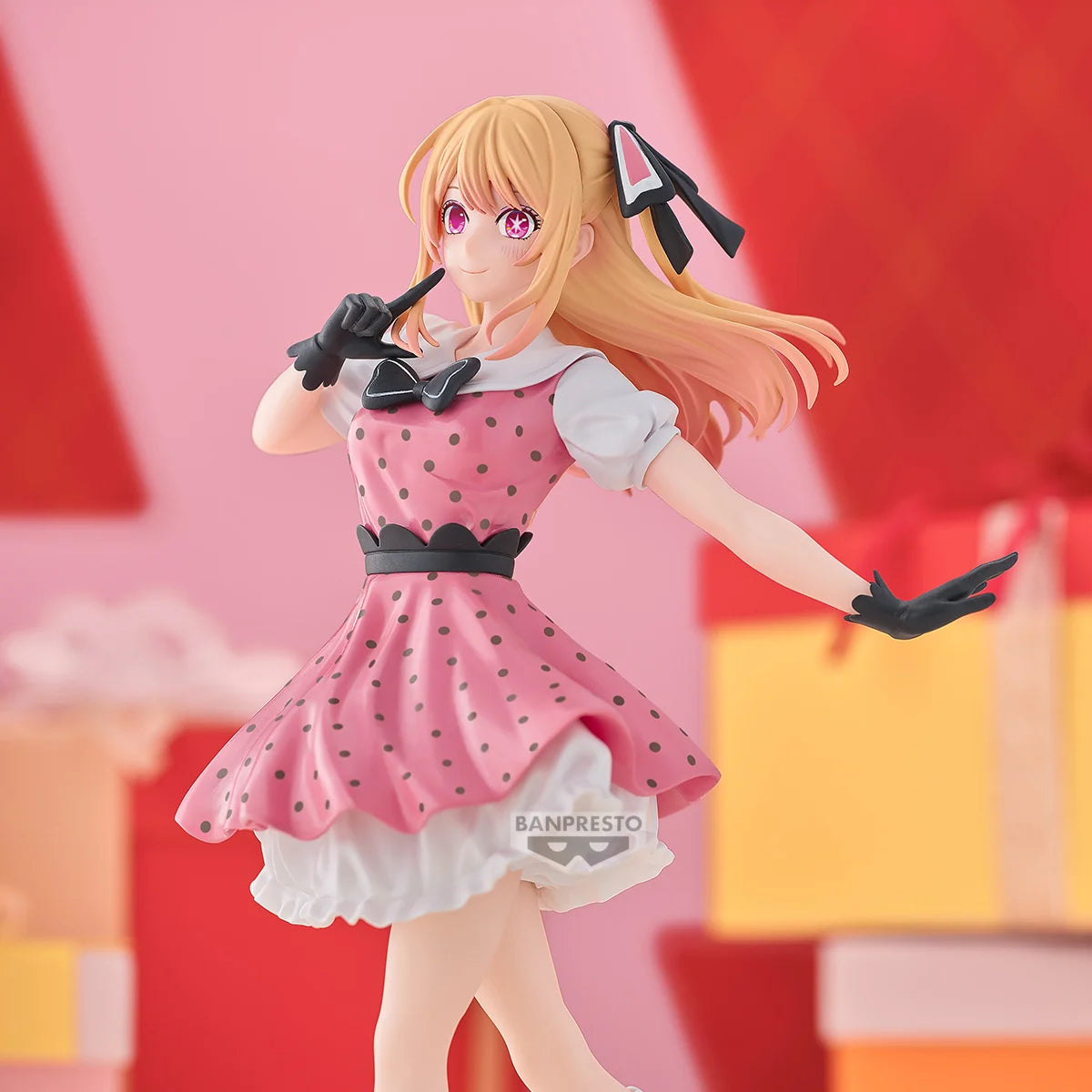 OSHI NO KO - Ruby - Figure 18cm