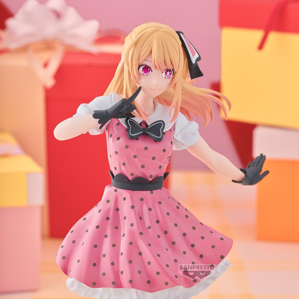 OSHI NO KO - Ruby - Figure 18cm
