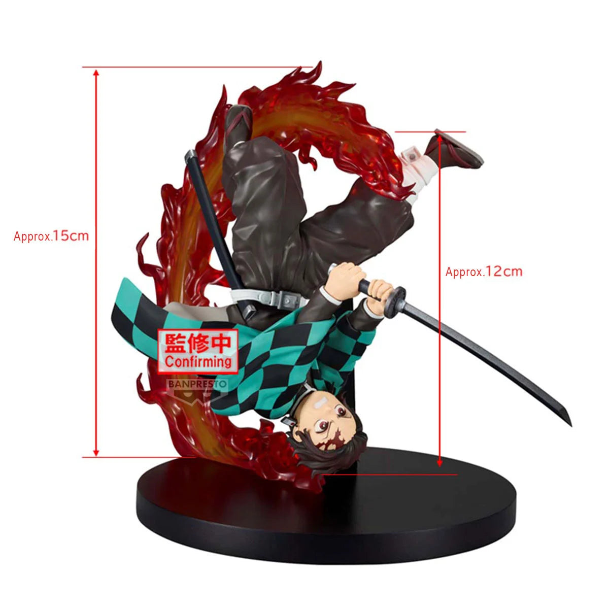 DEMON SLAYER - Tanjiro Kamado - Figure Vibration Stars Plus 12cm