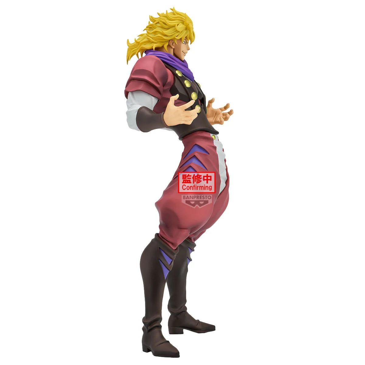 JOJO PART 1 - Dio Brando - Figure 22cm
