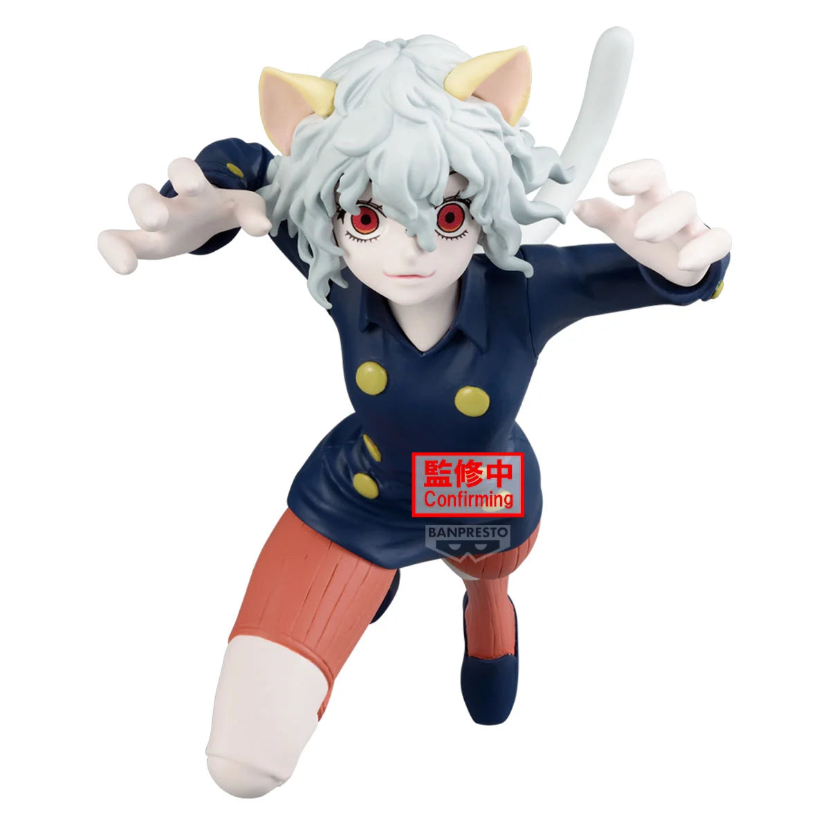 HUNTER X HUNTER - Neferpitou - Figure Vibration Stars 16cm