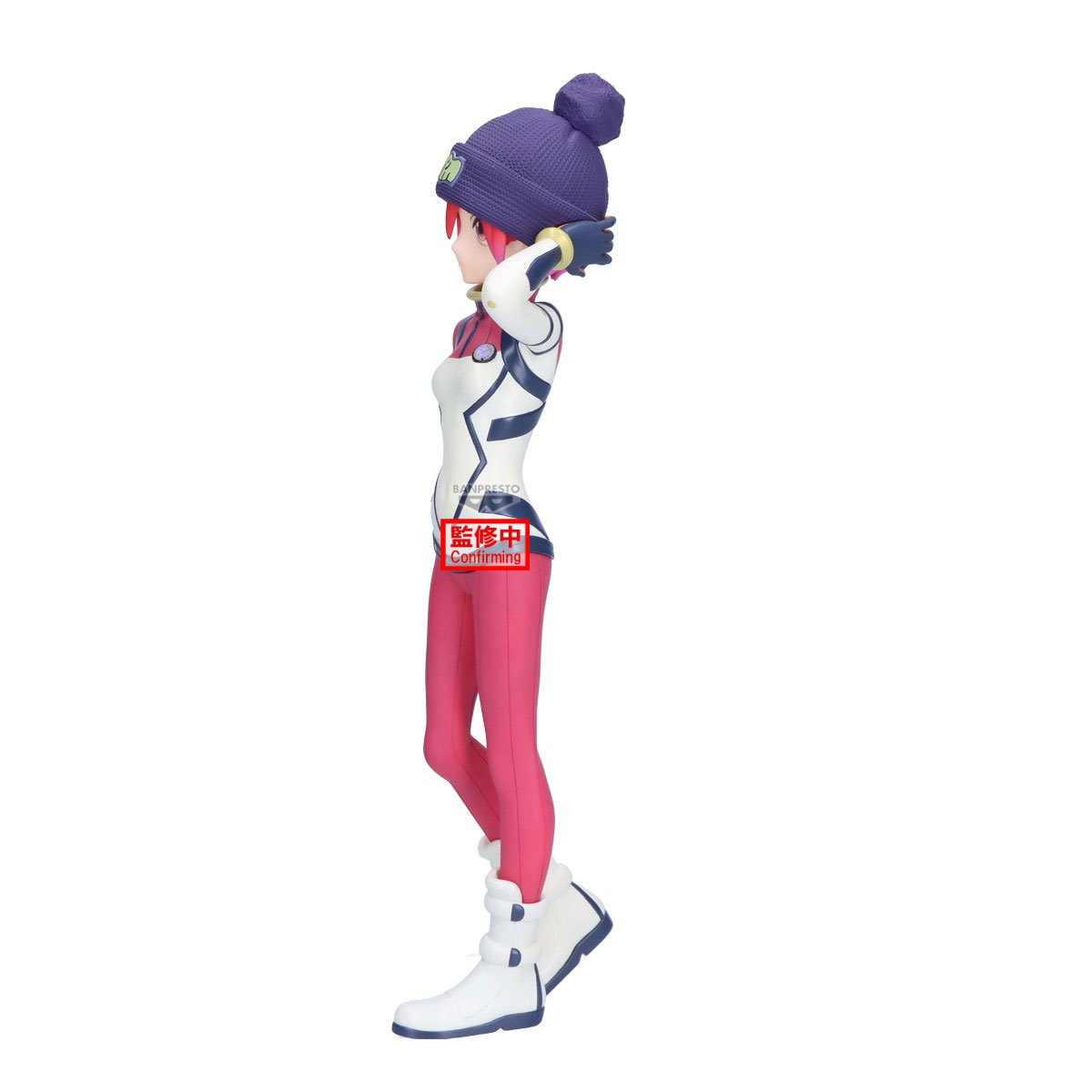 GUNDAM GQUUUUUUX - Amate Yuzuriha - Figure 20cm