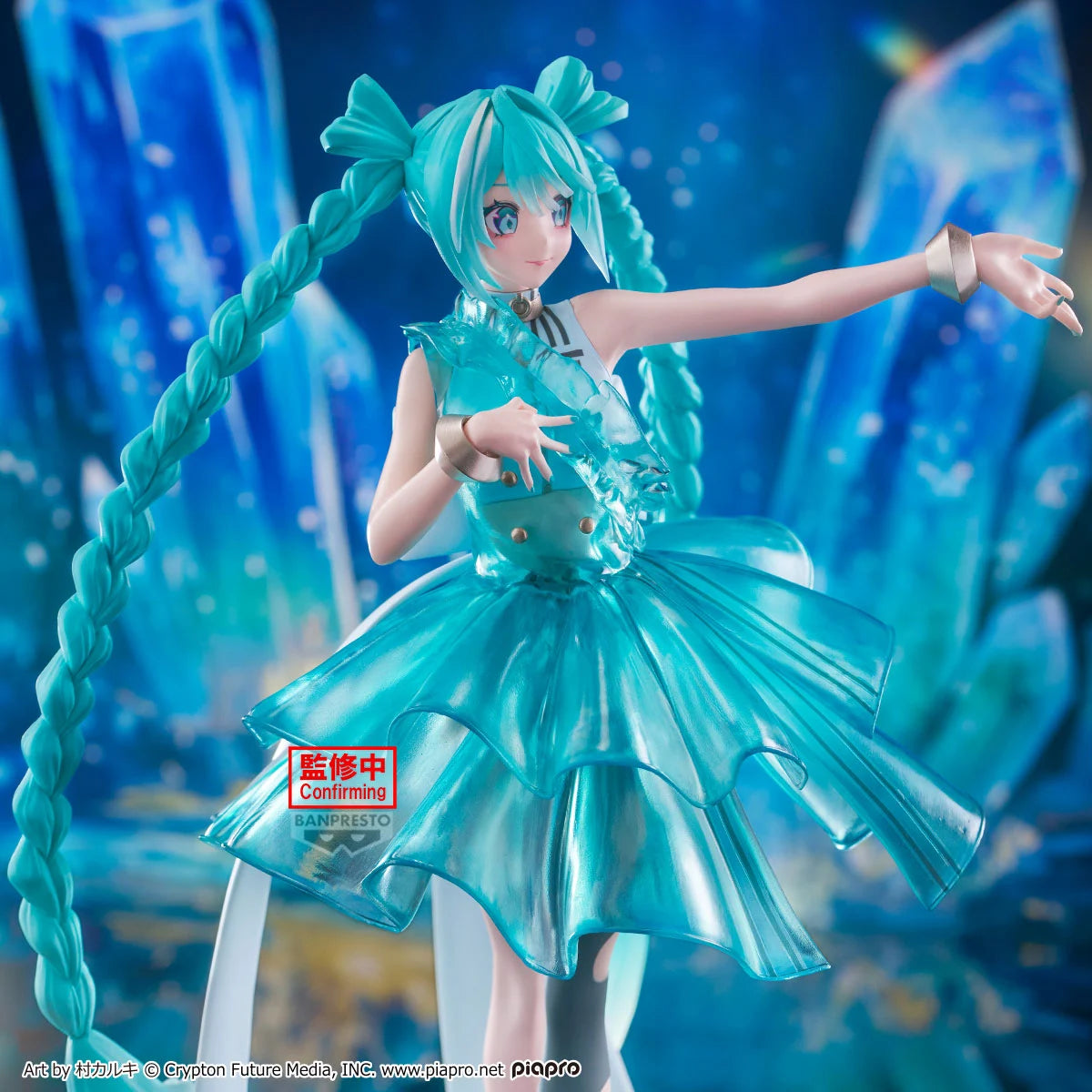 HATSUNE MIKU - Emerald Gem - Figure Clearluxe 28cm