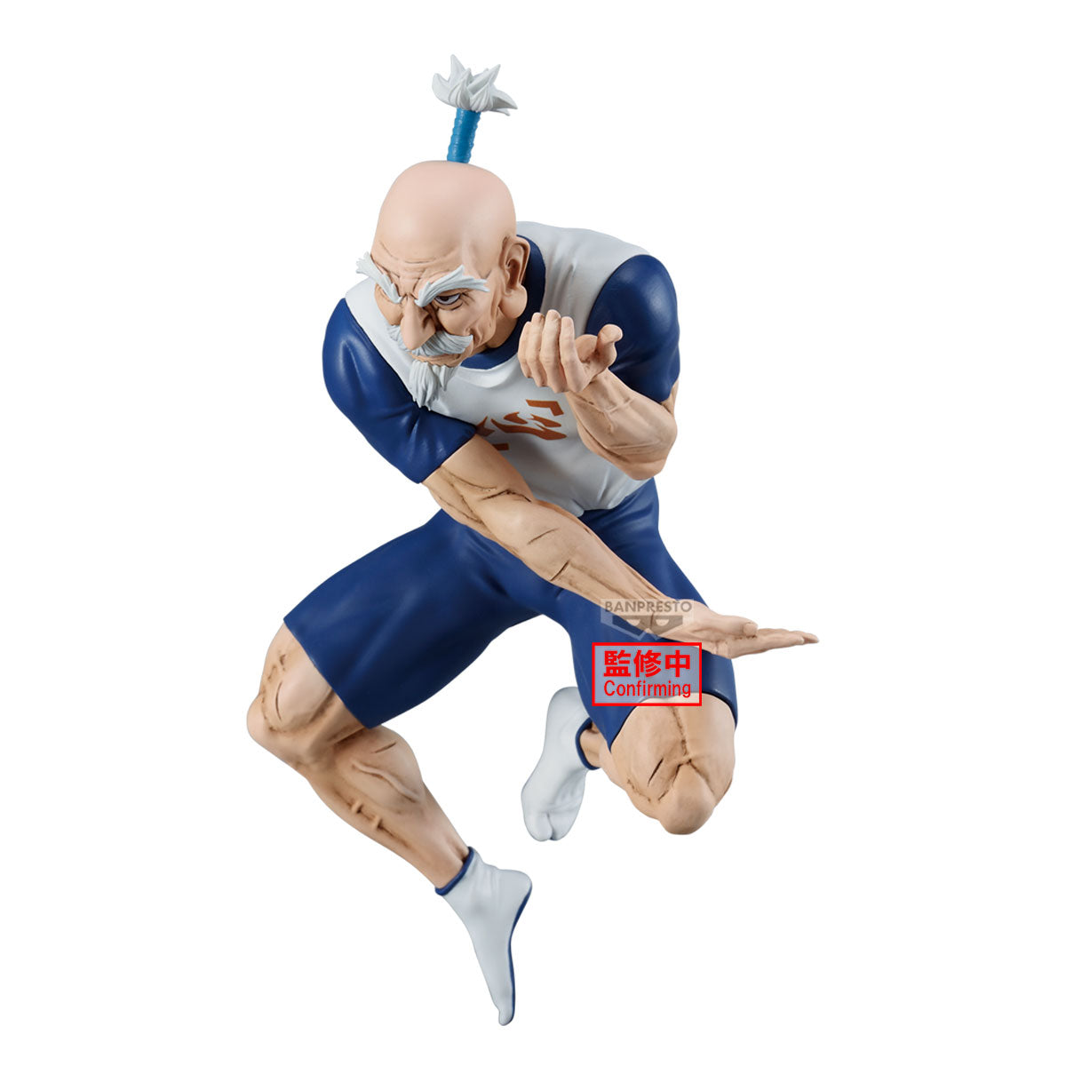 HUNTER X HUNTER - Netero - Figure Vibration Stars 14cm