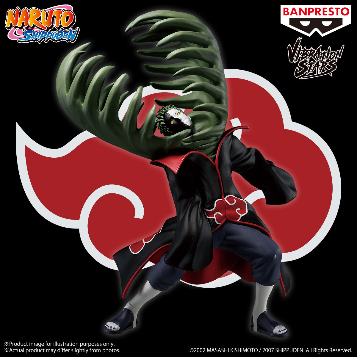 NARUTO SHIPPUDEN - Zetsu - Figure Vibration Stars 15cm