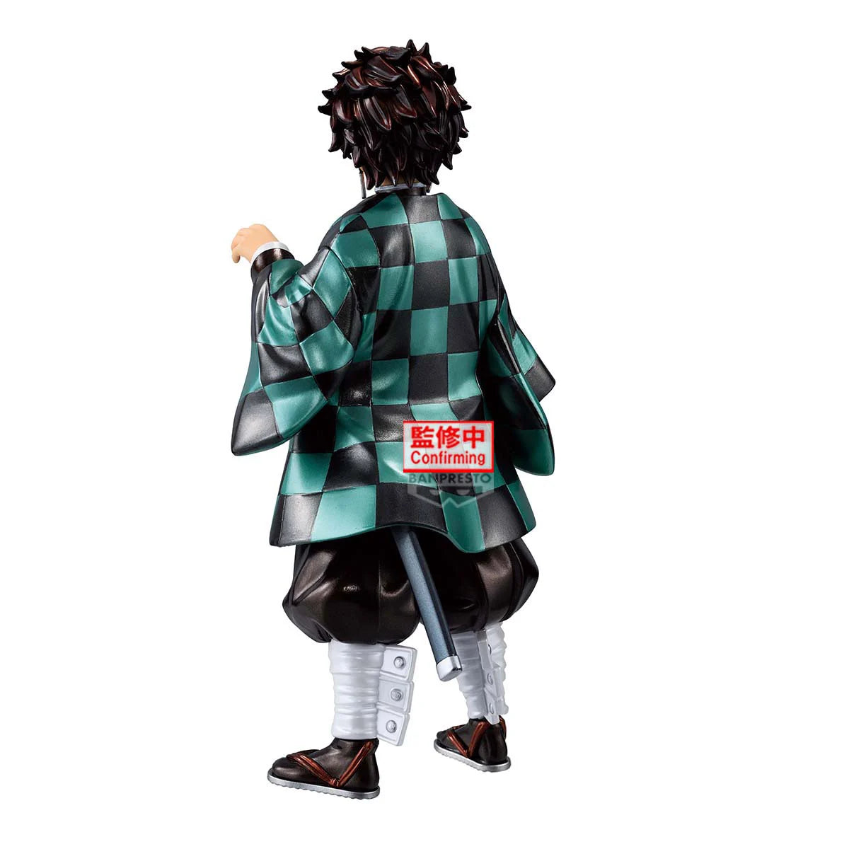 DEMON SLAYER - Tanjiro Kamado - Figure Grandista 24cm