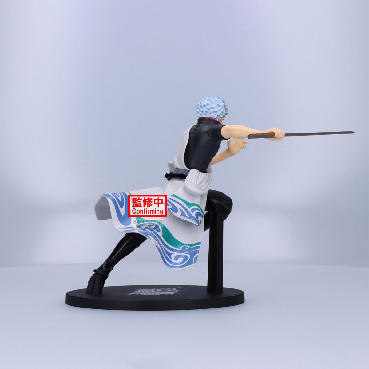 GINTAMA - Gintoku Sakata - Figure Vibration Stars 17cm