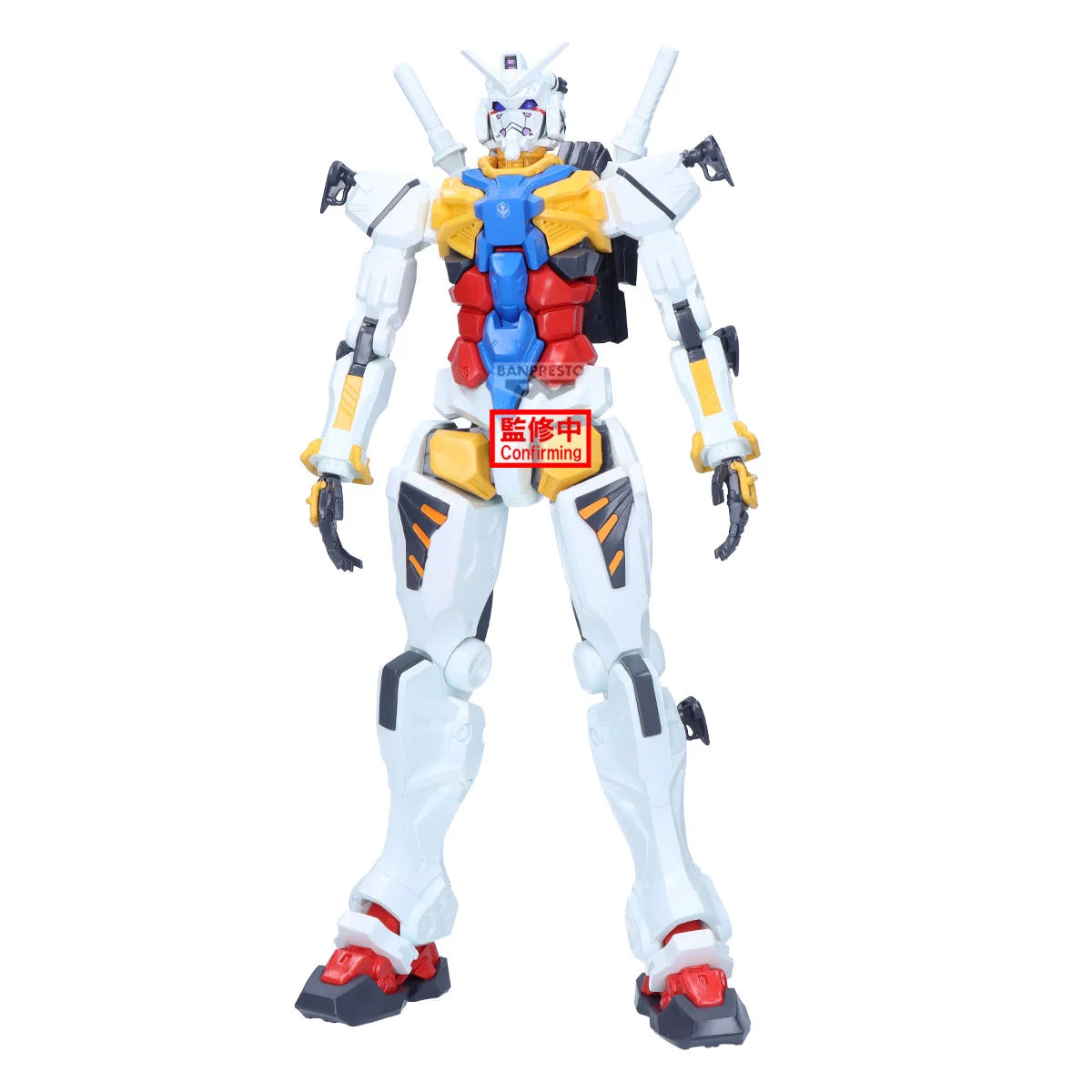 GUNDAM GQUUUUUUX - Genkai Toppa - Figure 28cm