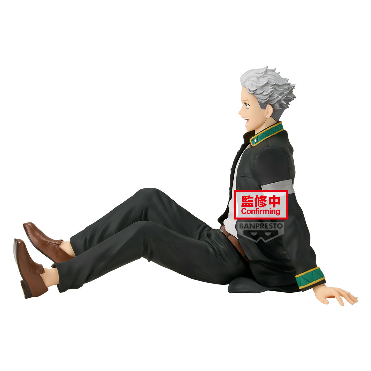 WIND BREAKER - Umemiya Hajime - Figure 17cm