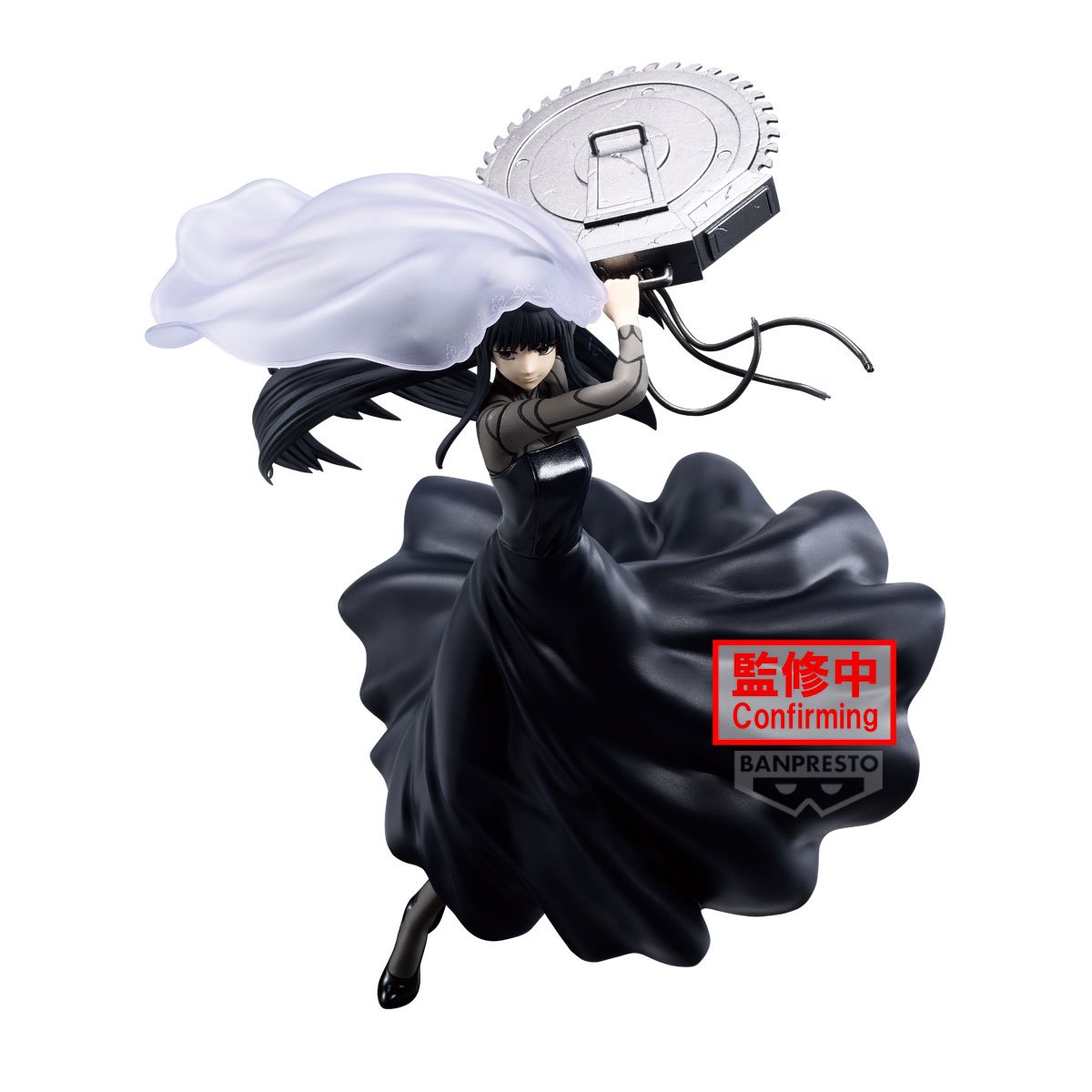 SAKAMOTO DAYS - Osaragi - Figure Vibration Stars 17cm