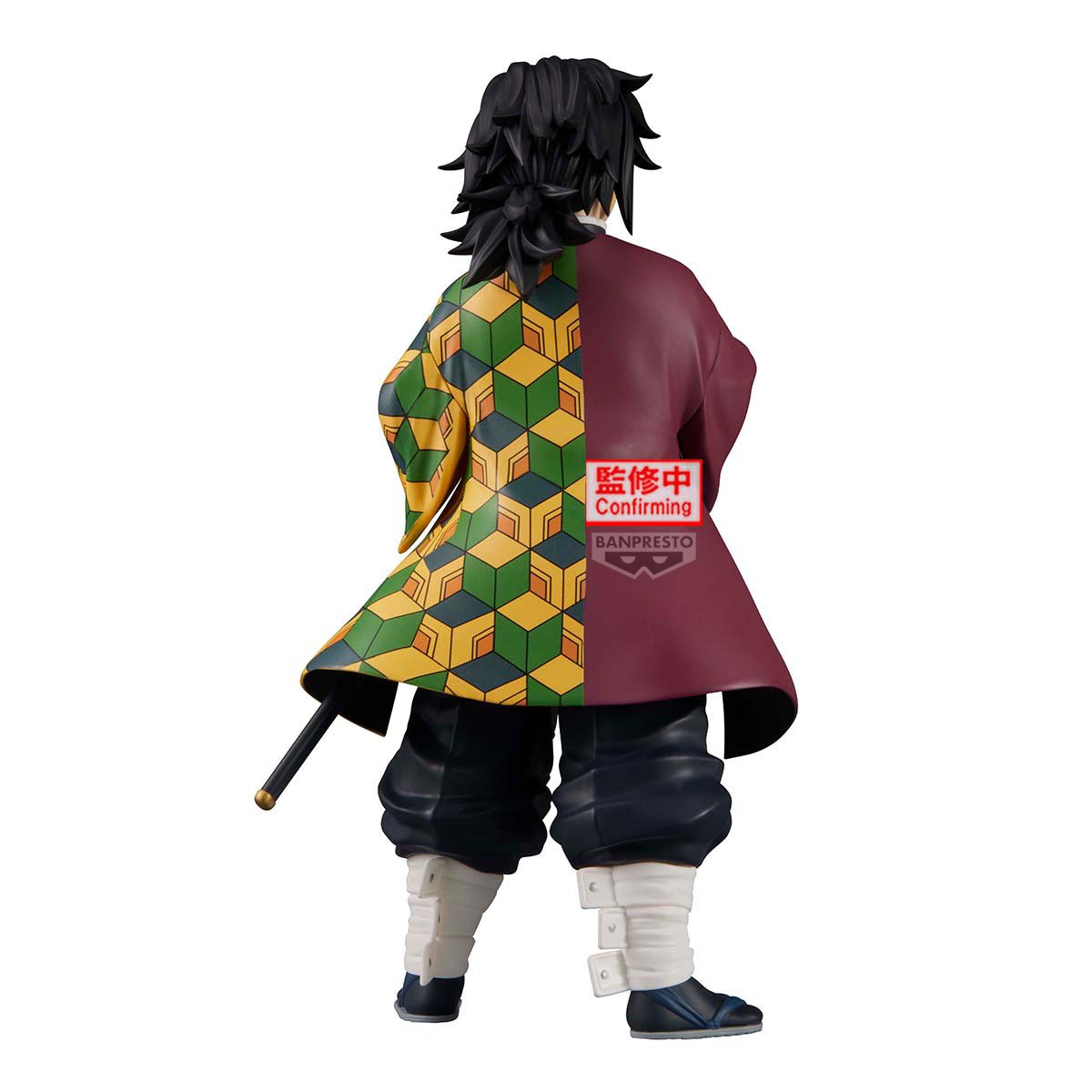 DEMON SLAYER - Giyu Tomioka - Figure Grandista 24cm