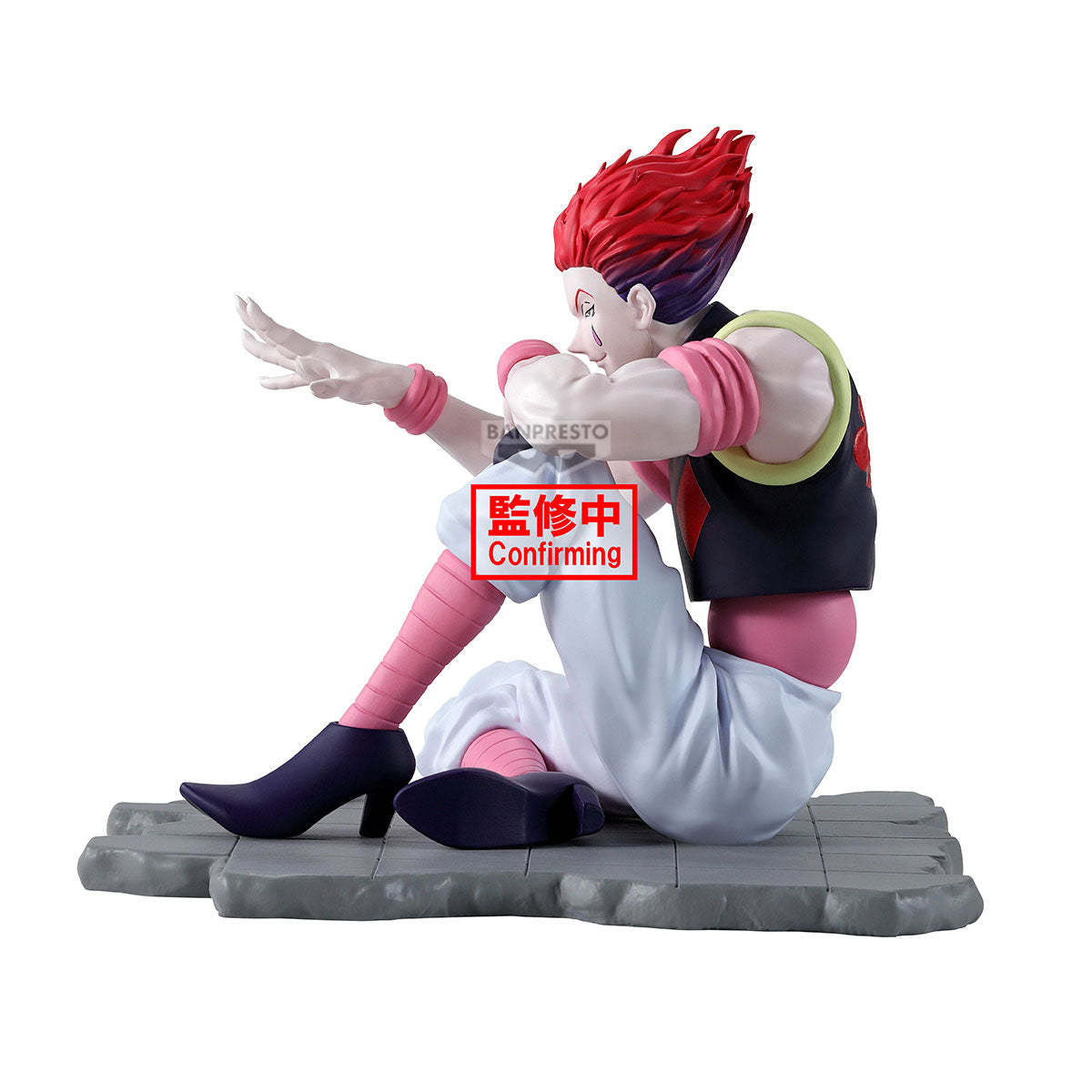 HUNTER X HUNTER - Hysoka - Figure Memorable Saga 9cm