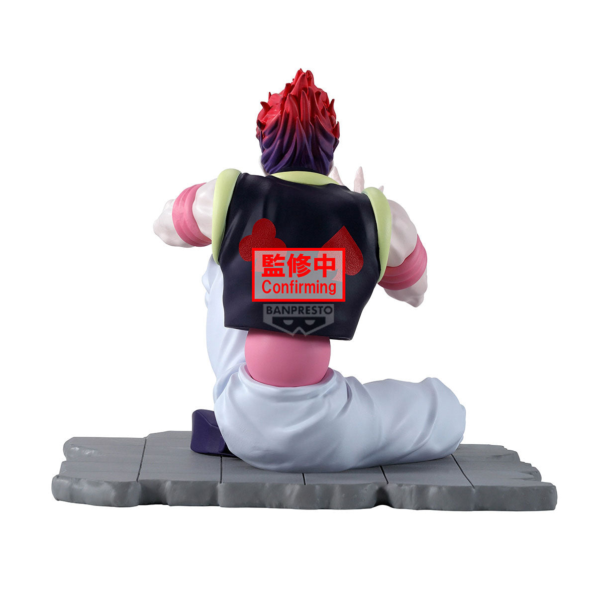 HUNTER X HUNTER - Hysoka - Figure Memorable Saga 9cm