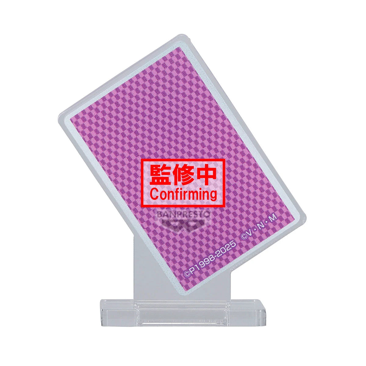 HUNTER X HUNTER - Hysoka - Figure Memorable Saga 9cm