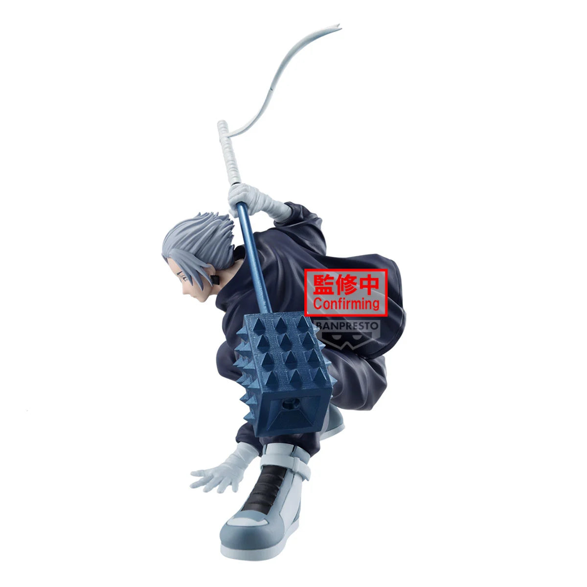 SAKAMOTO DAYS - Gaku - Figure Vibration Stars 14cm