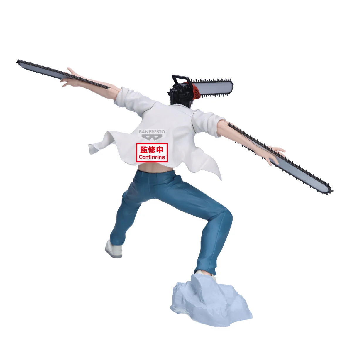 CHAINSAW MAN THE MOVIE - Chainsaw Man - Figure Grandista 21cm