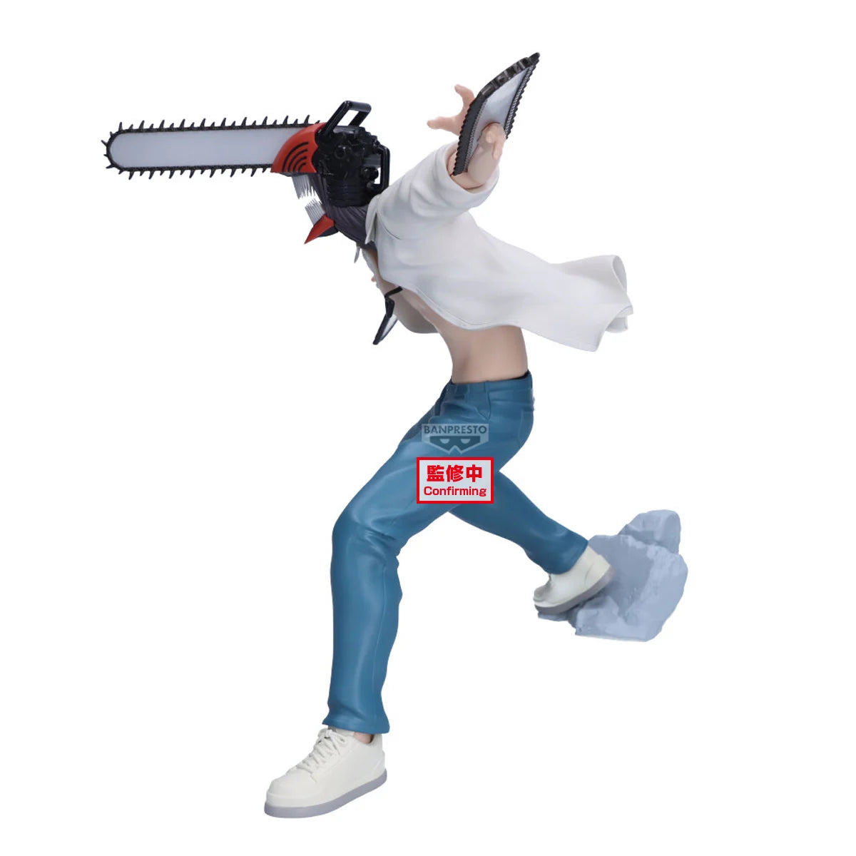 CHAINSAW MAN THE MOVIE - Chainsaw Man - Figure Grandista 21cm
