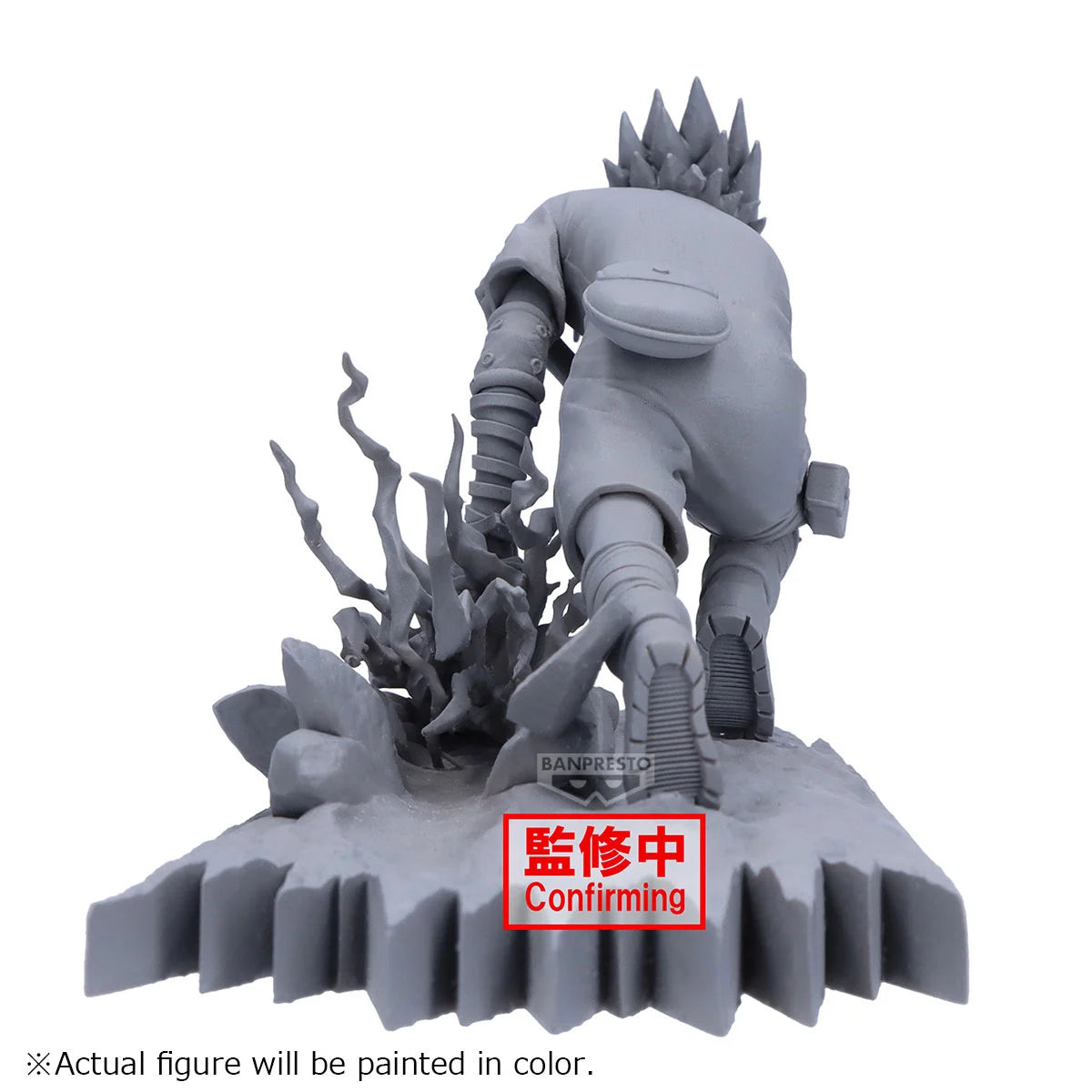NARUTO - Sasuke Uchiha - Figure Combination Battle 8cm