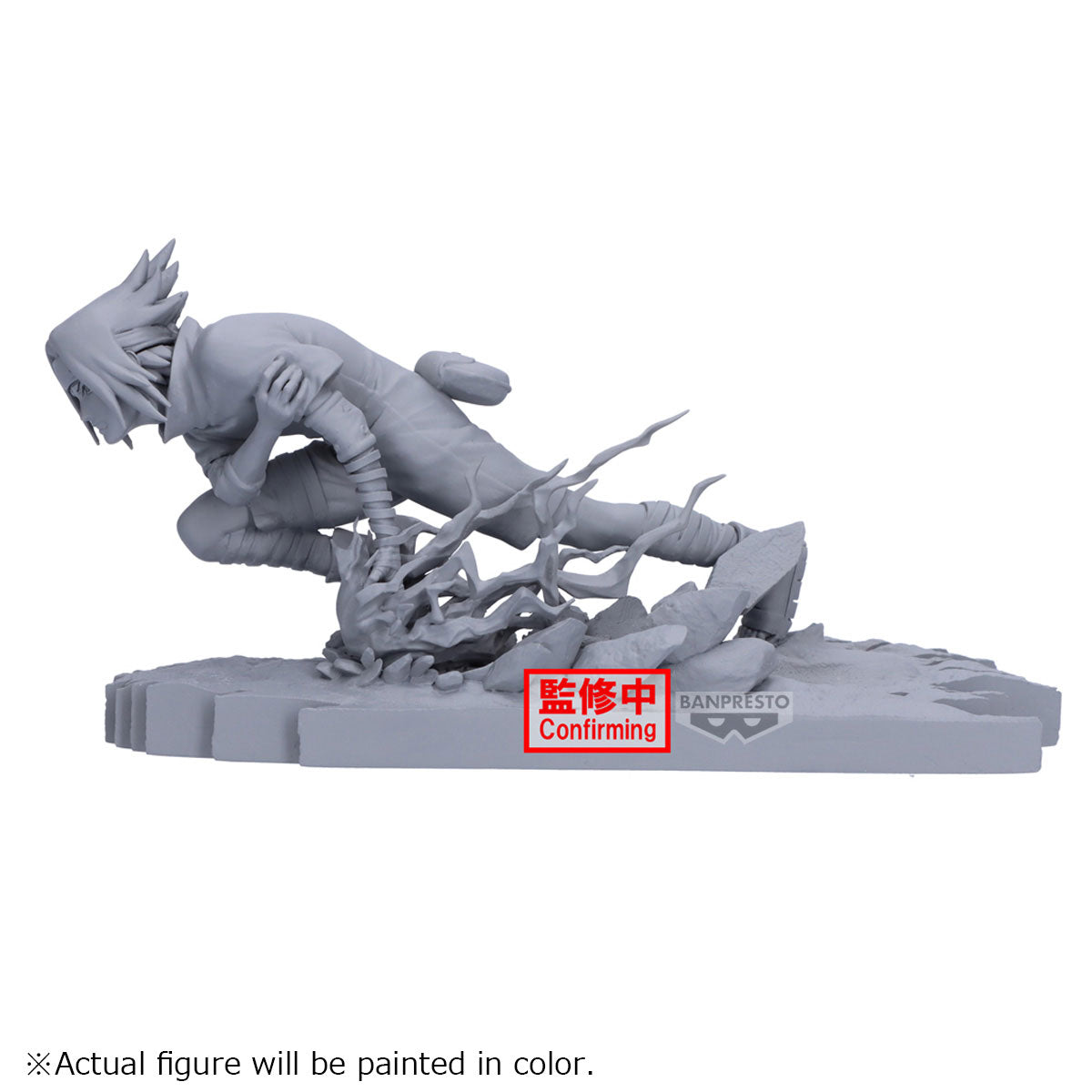 NARUTO - Sasuke Uchiha - Figure Combination Battle 8cm