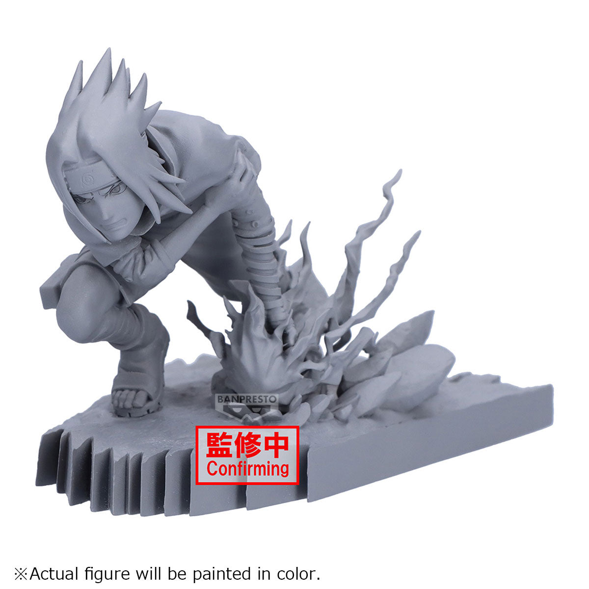 NARUTO - Sasuke Uchiha - Figure Combination Battle 8cm