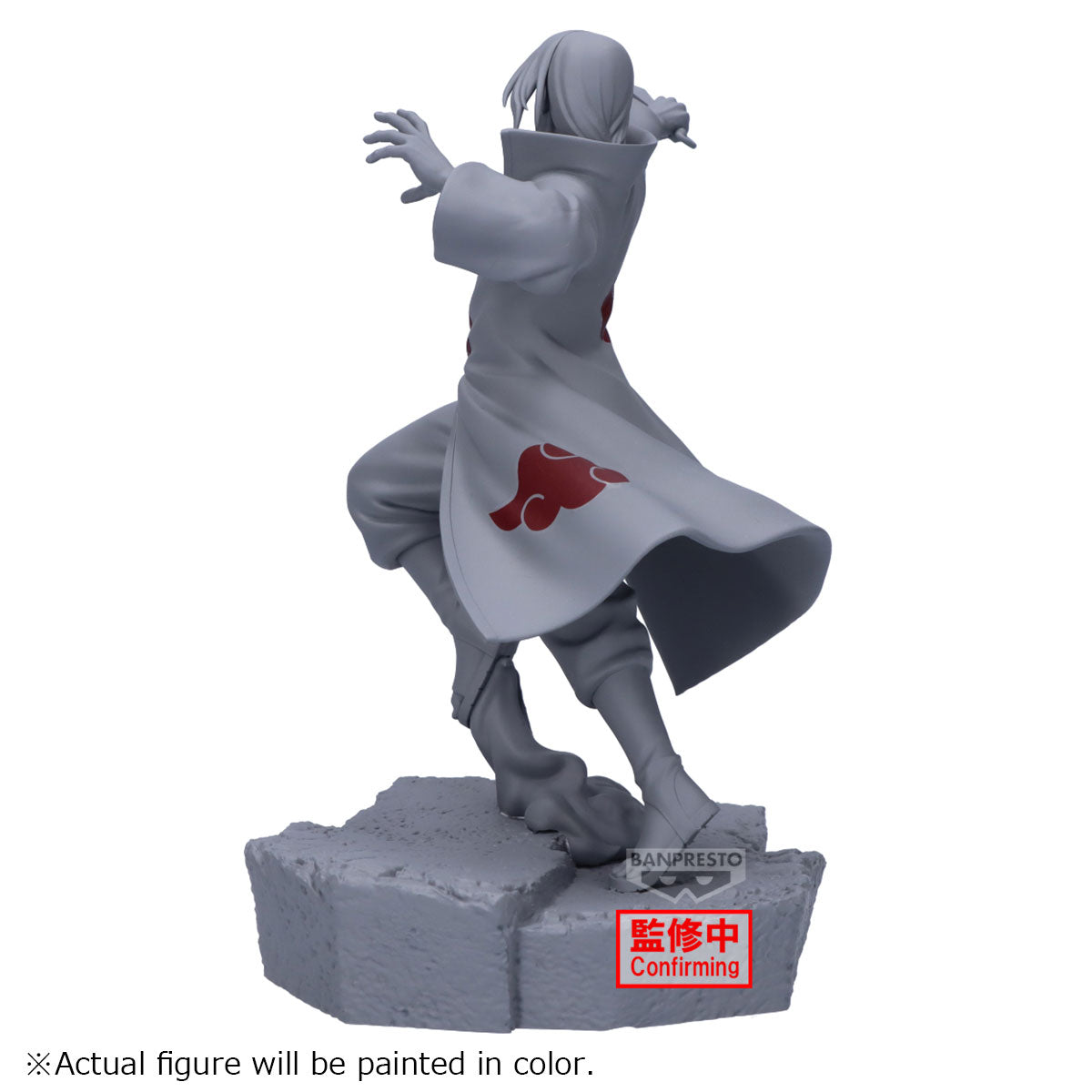 NARUTO SHIPPUDEN - Itachi Uchiha - Figure Combination Battle 16cm