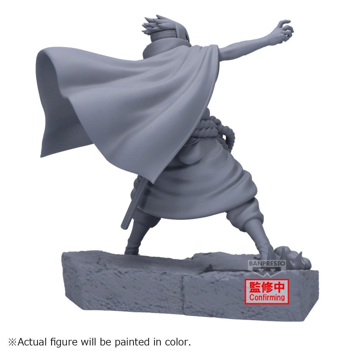 NARUTO SHIPPUDEN - Sasuke Uchiha - Figure Combination Battle 15cm