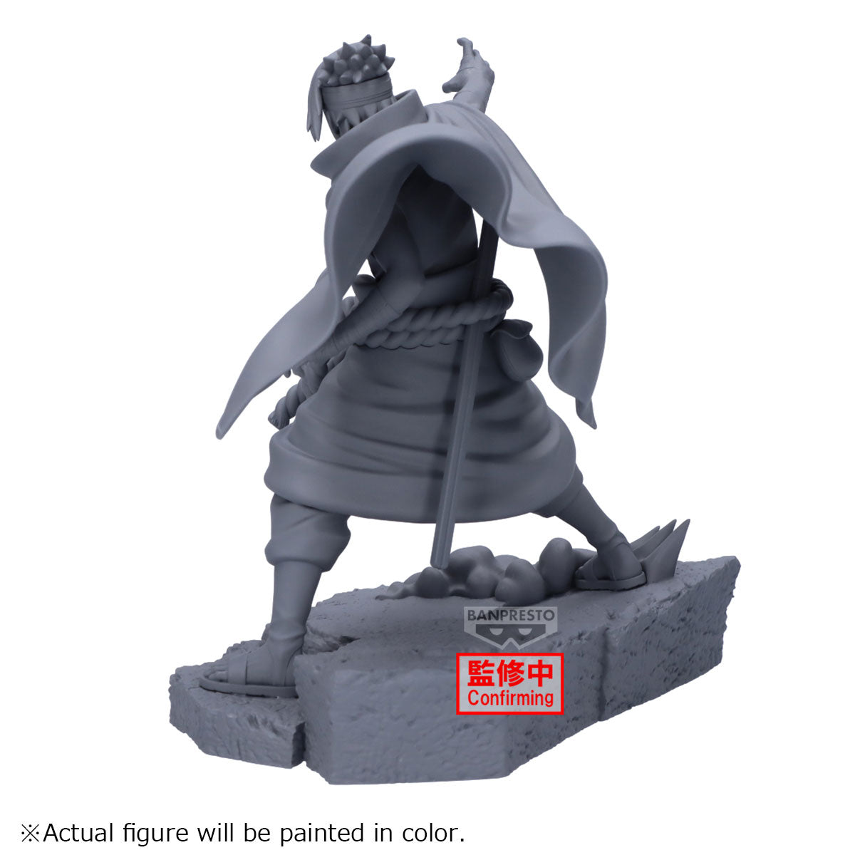 NARUTO SHIPPUDEN - Sasuke Uchiha - Figure Combination Battle 15cm