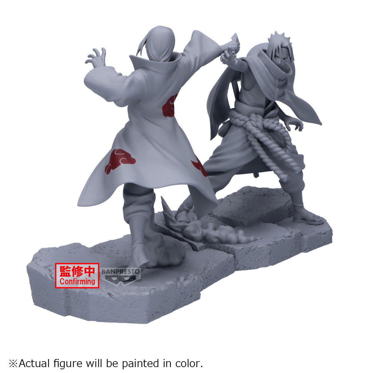 NARUTO SHIPPUDEN - Sasuke Uchiha - Figure Combination Battle 15cm