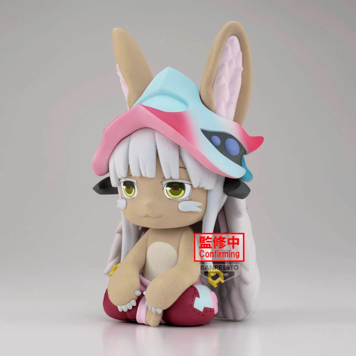 MADE IN ABYSS - Nanachi - Figure Big Fluffy Puffy 15cm