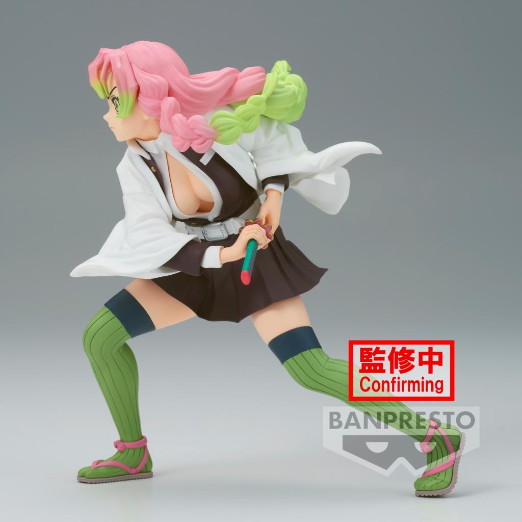 DEMON SLAYER - Mitsuri Kanroji - Figure Vibration Stars 13cm