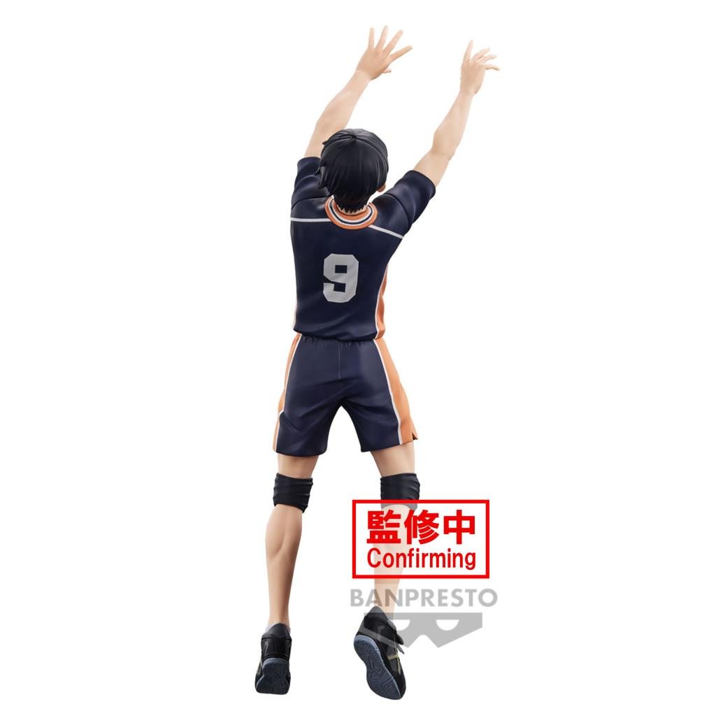 HAIKYU!! - Tobio Kageyama - Figure Posing Figure 18cm