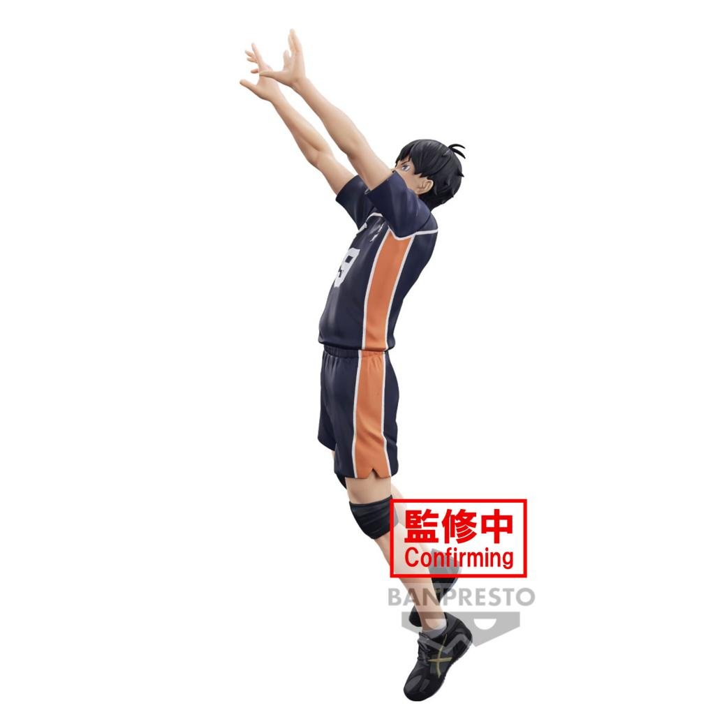 HAIKYU!! - Tobio Kageyama - Figure Posing Figure 18cm