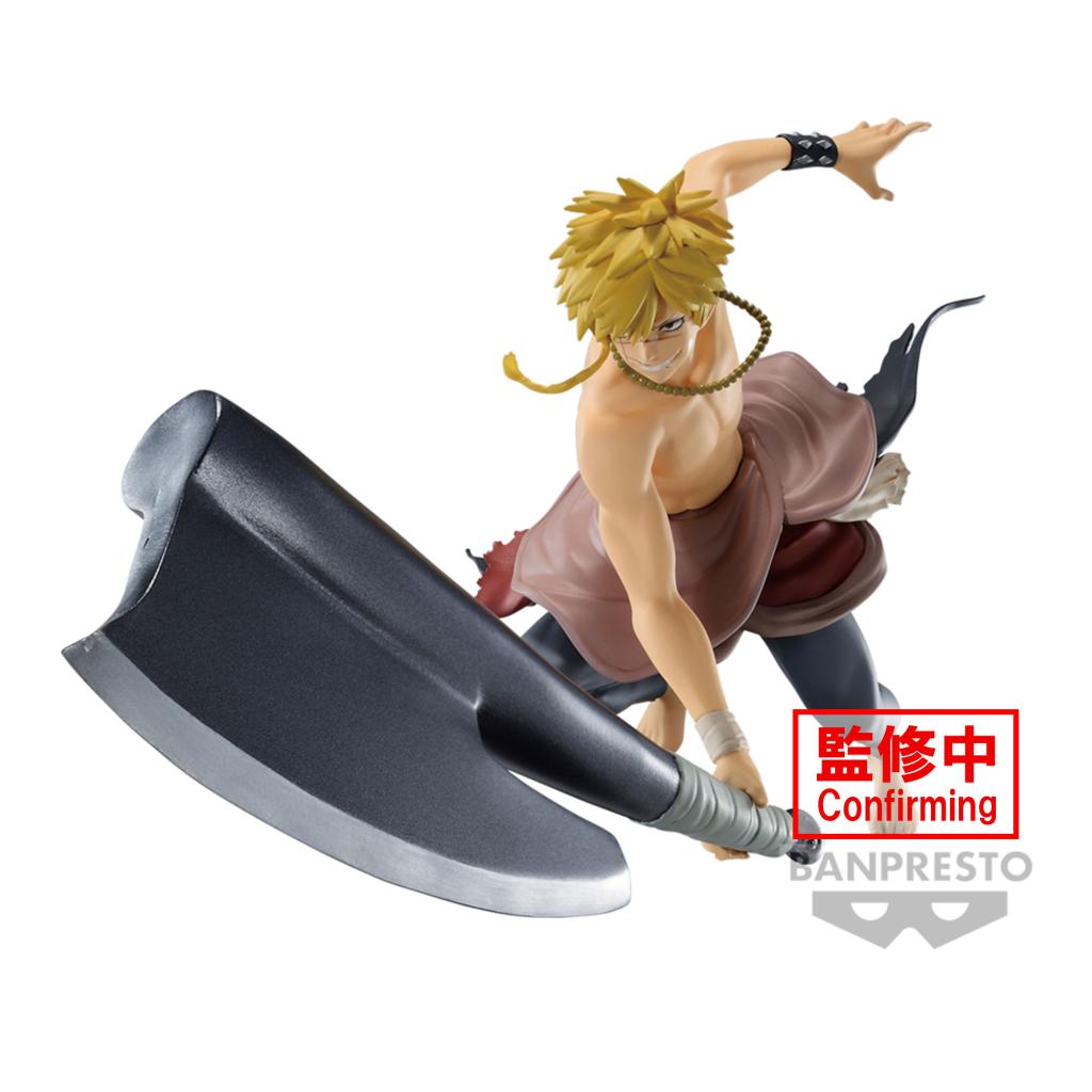 HELL'S PARADISE - Aza Chobe - Figure Vibration Stars 19cm