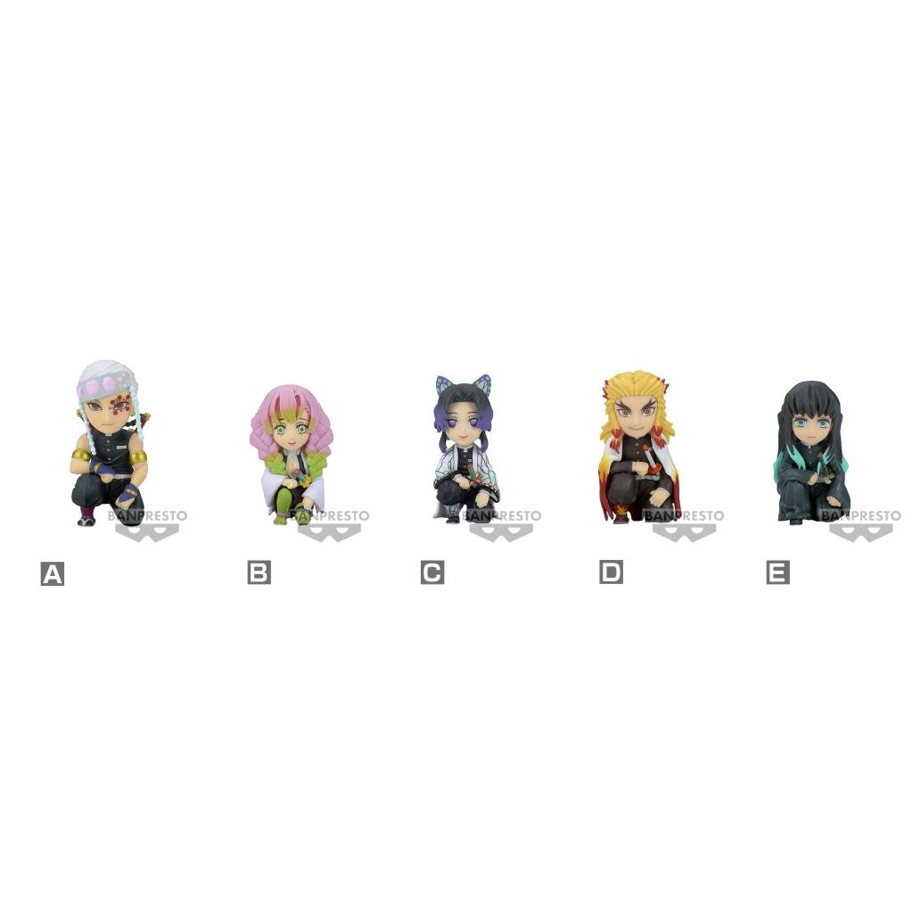 DEMON SLAYER - WCF You're in ... Vol.2 - Assortiments 12 Figurine 6cm