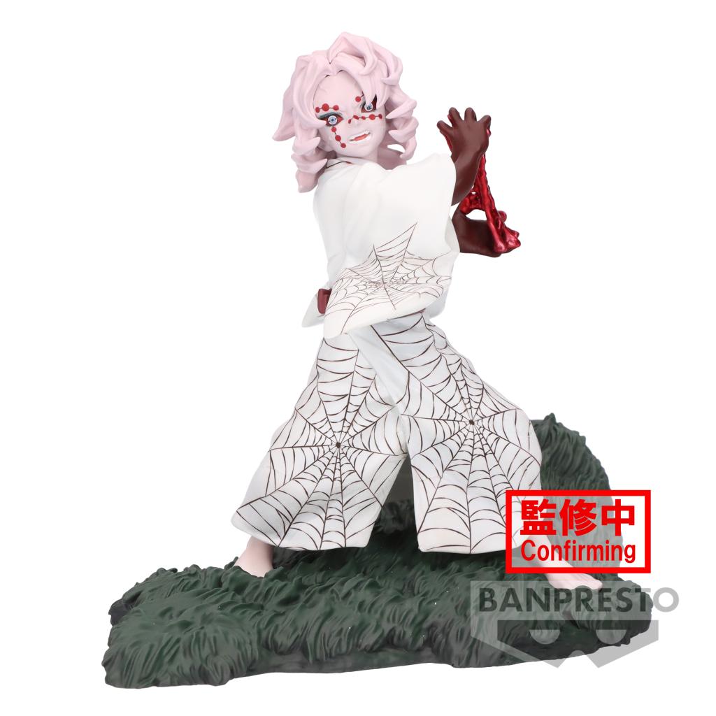 DEMON SLAYER - Rui - Figure Combination Battle 2/2 9cm