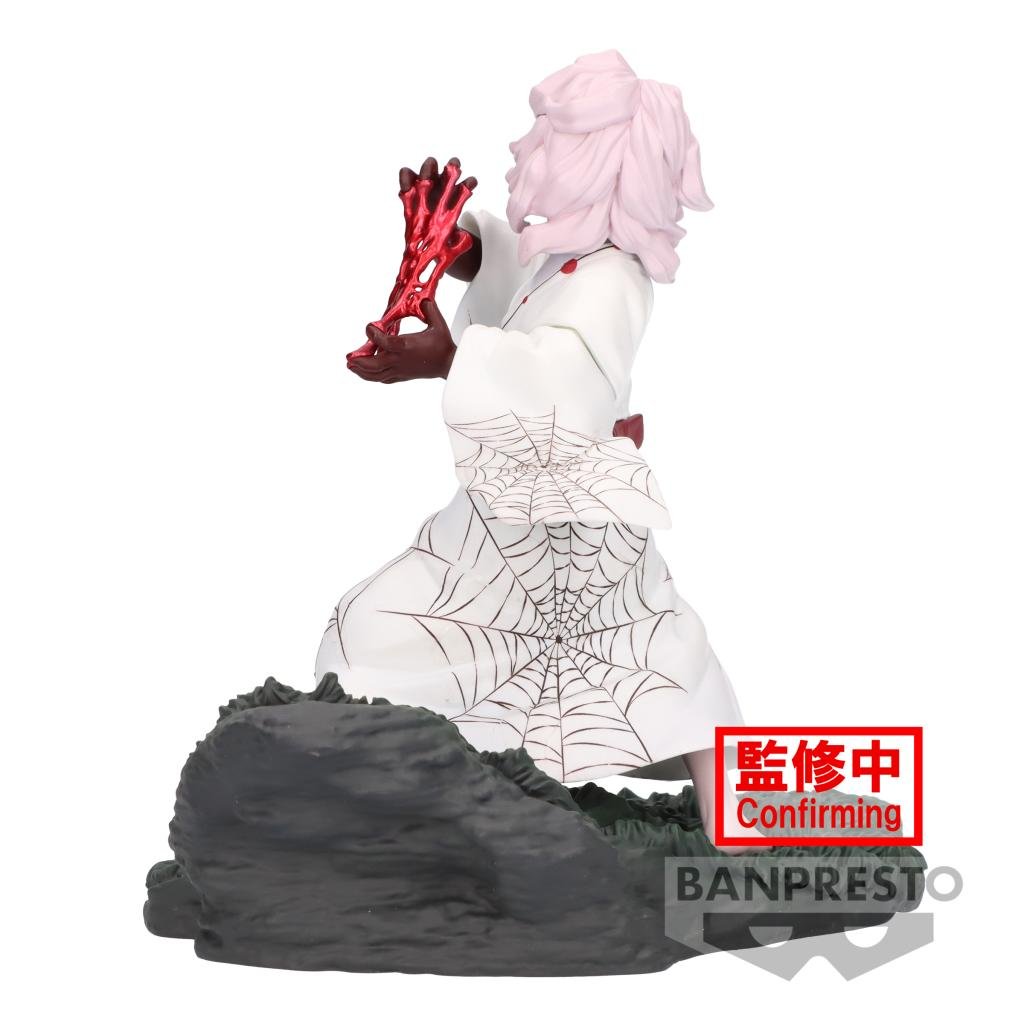 DEMON SLAYER - Rui - Figure Combination Battle 2/2 9cm