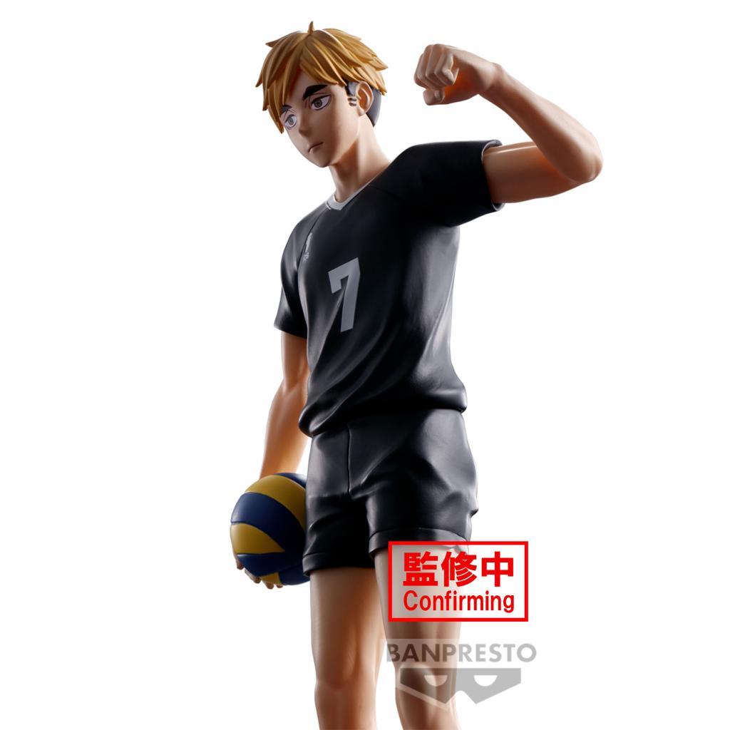 HAIKYU!! - Atsumu Miya - Figure 19cm